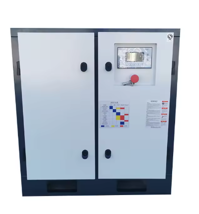 Permanent Magnet Variable-frequency Air Compressor-7.5KW high quality