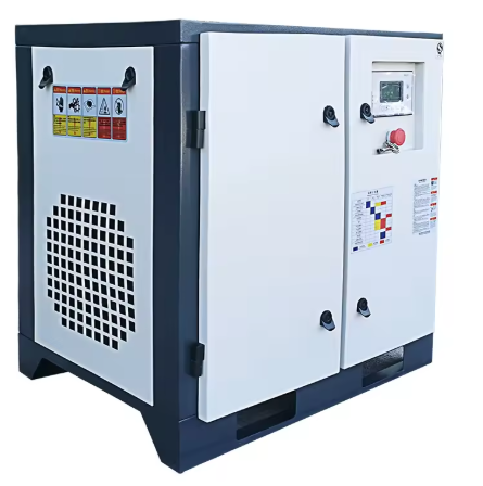 Pèmanan Magnet Varyab -frekans Air Compressor-7.5KW