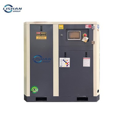 Split Screw Air Compressor
